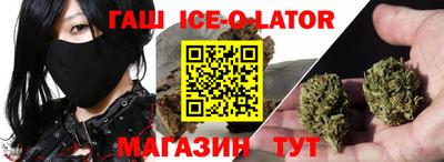 меф Кумертау