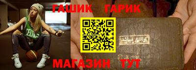 СК Кунгур
