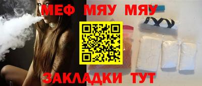 мдпв Кулебаки