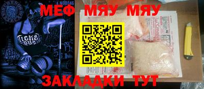мдпв Кулебаки
