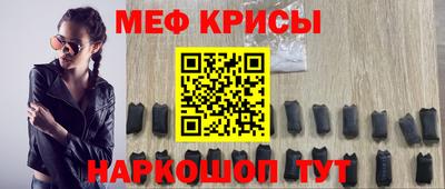 мдпв Кулебаки