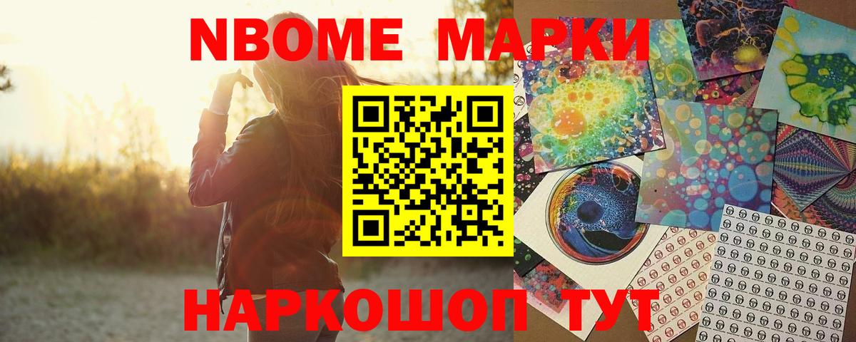 Лсд 25 экстази кислота  Вход с VPN  Карачаевск 