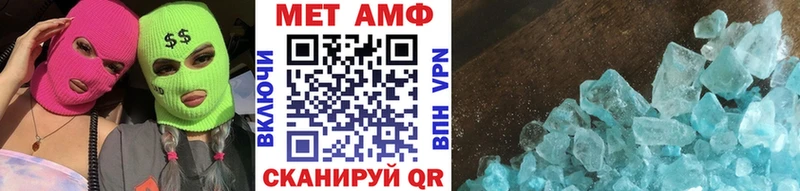 магазин продажи наркотиков  Карачаевск  Первитин пудра 
