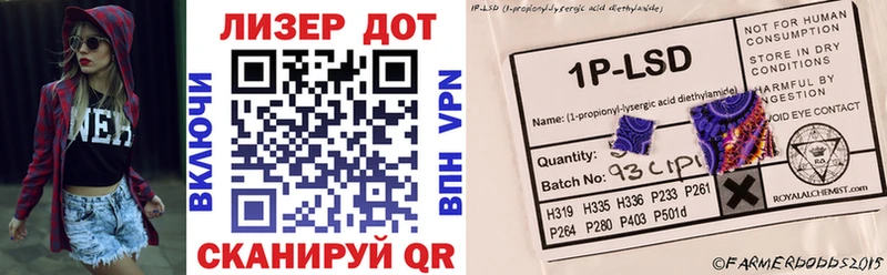 сколько стоит  Карачаевск  hydra ССЫЛКА  Марки N-bome 1,5мг 